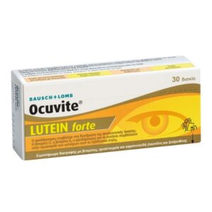 Ένα κουτί με βιταμίνες ματιών Bausch & Lomb Ocuvite Lutein Forte 30 tabs διαθέτει κίτρινη και λευκή συσκευασία με γραφικό μάτι, που τονίζει τον σκοπό του.