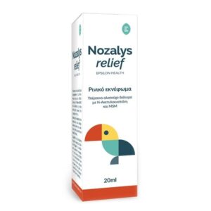 Κουτί ρινικού σπρέι Epsilon Health Nozalys Relief 20 ml με πολύχρωμο γραφικό τούκαν και κείμενο στα ελληνικά και στα αγγλικά.