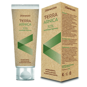 Σωληνάριο και κουτί κρέμα Genecom Terra Arnica 30% 75 ml, με πράσινα και λευκά σχεδιαστικά στοιχεία.