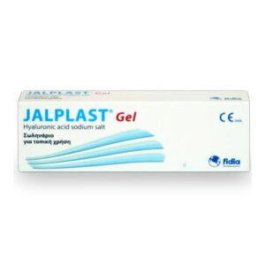 Λευκό κουτί Jalplast Gel 100 g με μπλε κείμενο και γραφικά, με την ένδειξη "Hyaluronic acid sodium salt.