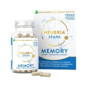 Neubria Spark Memory 60 veg. καπάκια, με κουτί και μπουκάλι με ετικέτα στα ελληνικά και στα αγγλικά, εστιάζει στην ενίσχυση της υποστήριξης μνήμης.