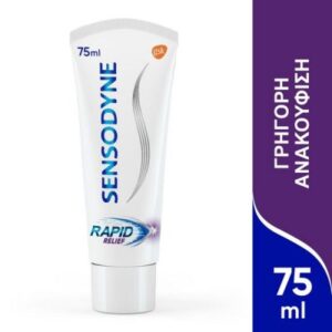 Οδοντόκρεμα Sensodyne Rapid Relief 75 ml σωληνάριο με κείμενο στα ελληνικά δίπλα, που υποδηλώνει γρήγορη ανακούφιση.