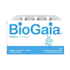 Οι μασώμενες γλωττίδες Biogaia Gastrus 30 για το γαστρεντερικό σωλήνα διαθέτουν κομψό λευκό και μπλε σχέδιο με κείμενο στα αγγλικά και στα ελληνικά.