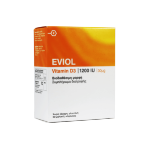 Κουτί συμπλήρωμα μαλακών καψουλών Eviol Vitamin D3 1200 IU 60 με πορτοκαλί και λευκό σχέδιο, με πληροφορίες στα ελληνικά και στα αγγλικά.