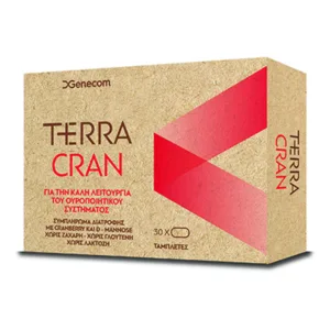Τα συμπληρώματα διατροφής Genecom Terra Cran 30 tabs διατίθενται σε κουτί με ταμπλέτες cranberry που έχουν σχεδιαστεί για να υποστηρίζουν την υγεία του ουροποιητικού συστήματος.