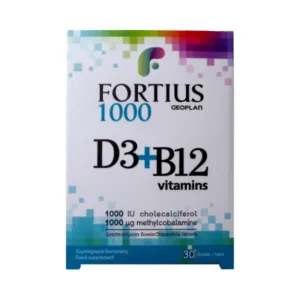 Ένα κουτί βιταμινών Geoplan Fortius D3 1000 IU + B12 1000 mcg με 30 διασπειρόμενα δισκία, που περιέχουν χοληκαλσιφερόλη και μεθυλοκοβαλαμίνη.