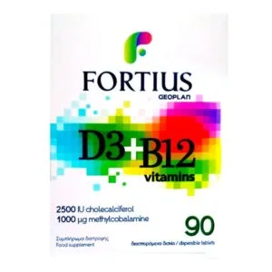 Συσκευασία για Geoplan Fortius D3 2500 IU + B12 1000 mcg, 90 διασπειρόμενα δισκία, με πολύχρωμα γραφικά και λεπτομέρειες προϊόντος.