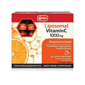 Box of Lanes Liposomal Vitamin C 1000 mg 10 amp x 10ml με άρωμα πορτοκαλιού, που παρουσιάζει τις αμπούλες Lanes Liposomal Vitamin C και ζωντανές φέτες πορτοκαλιού στη συσκευασία.