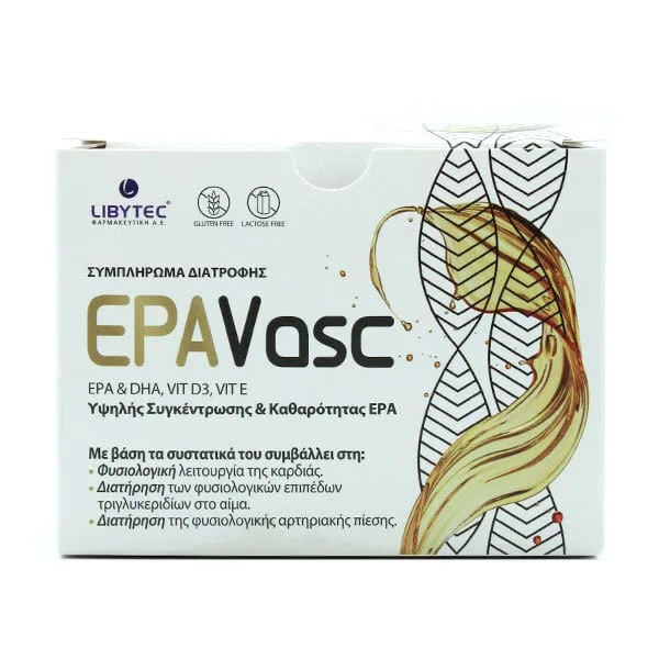 Κουτί Libytec EPAVasc 15 φακελίσκοι συμπλήρωμα διατροφής, πλούσιο σε EPA, DHA, βιταμίνη D3, βιταμίνη Ε και EPA υψηλής καθαρότητας.