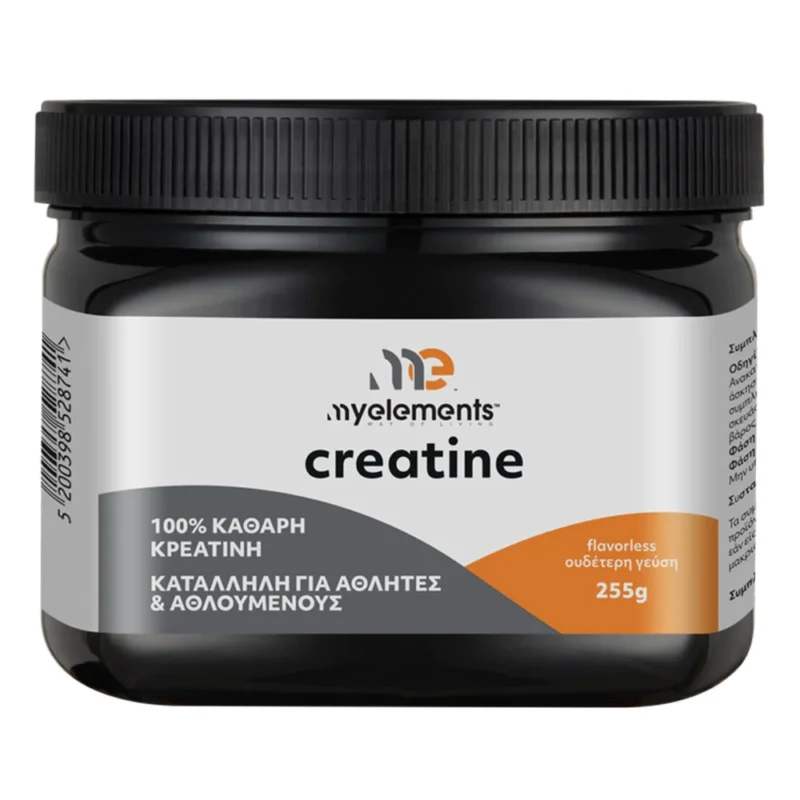 Μαύρο δοχείο συμπληρώματος My Elements Creatine Monohydrate Unflavored 255g με ελληνικό κείμενο.