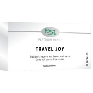 Box of Power Health Travel Joy, ένα συμπλήρωμα διατροφής για τη ναυτία και την ασθένεια του ταξιδιού, που περιέχει 10 καπάκια.