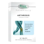 Κουτί Power of Nature Platinum Range Arthrosis 30 ταμπλέτες, με ένα γραφικό της άρθρωσης του γόνατος και με έμφαση στα βασικά συστατικά.
