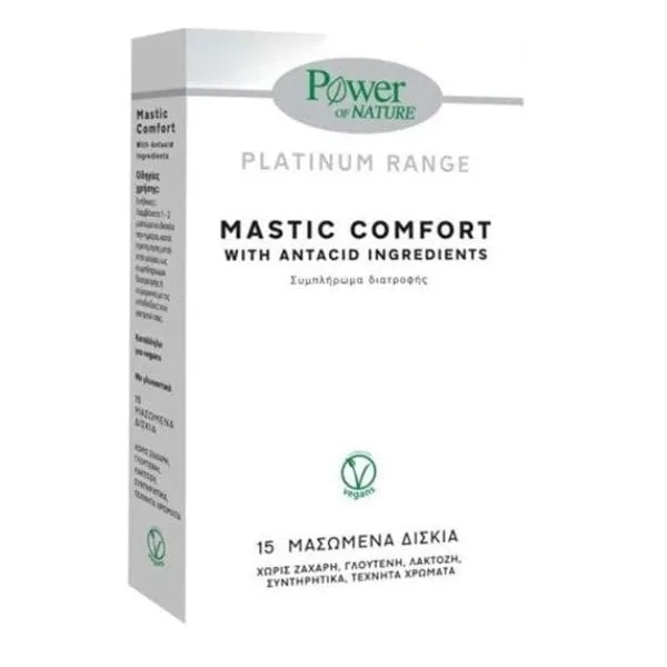 Κουτί "Power of Nature Platinum Range Mastic Comfort", που περιέχει 15 μασώμενα δισκία με αντιόξινα συστατικά, που φέρουν την ετικέτα vegan.