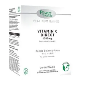 Συμπλήρωμα Box of Power of Nature Platinum Vitamin C Direct 1000 mg με 20 φακελάκια, γεύση πορτοκάλι και φιλικό προς τους vegan.