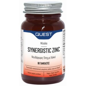 Ένα μπουκάλι Quest Synergistic Zinc 15 mg με χαλκό (90 tabs), με σαφή σήμανση Vegan και Χωρίς γλουτένη.