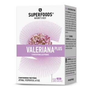 Ένα κουτί συμπληρώματα διατροφής Superfoods Valeriana Plus 50 caps διακοσμημένο με λουλουδάτο σχέδιο στο μπροστινό μέρος και με κείμενο στα ελληνικά.