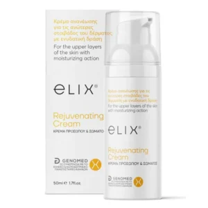 Η Genomed Elix cream 50ml, με ετικέτα στα ελληνικά και στα αγγλικά, είναι μια αναζωογονητική κρέμα προσώπου και σώματος. Έρχεται σε μπουκάλι με κουτί.