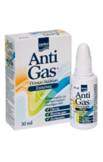 Κουτί και μπουκάλι Intermed Antigas drops 30 ml, με πολύχρωμο σχέδιο και ελληνικό κείμενο.