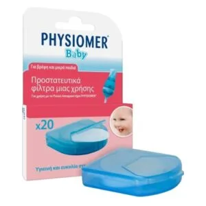 Η συσκευασία Physiomer Ανταλλακτικά Ρινικού Αποφρακτήρα 20 φίλτρα περιλαμβάνει φίλτρα μίας χρήσης σε μπλε θήκη. Η συσκευασία δείχνει την εικόνα του προϊόντος μαζί με ένα χαμογελαστό μωρό, διασφαλίζοντας την άνεση και την ευεξία του μικρού σας. Αυτό το πακέτο είναι απαραίτητο για τη διατήρηση της υγιεινής και της αποτελεσματικότητας του ρινικού αναρροφητή.