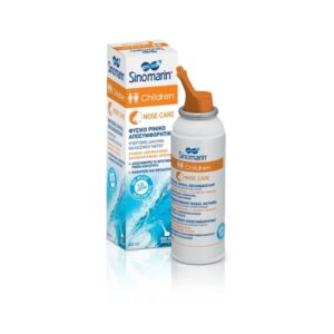 Το ρινικό αποσυμφορητικό Sinomarin Children Nose Care Spray 100 ml συσκευάζεται σε κουτί με μπλε και πορτοκαλί σχεδιαστικά στοιχεία.