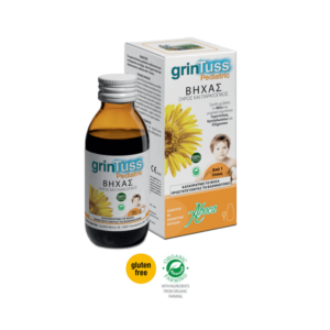 Μπουκάλι παιδιατρικό σιρόπι Aboca GrinTuss 180 g δίπλα στη συσκευασία του, με ηλίανθο και μια παιδική εικόνα. Ετικέτες: βιολογικό, χωρίς γλουτένη.