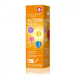 Κουτί με την ένδειξη "Altion Kids D3 drops 20 ml", που δείχνει πολύχρωμα μπαλόνια ζεστού αέρα και λεπτομέρειες ενός συμπληρώματος βιταμίνης Altion Kids D3 για παιδιά.