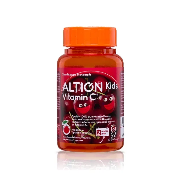 Ένα μπουκάλι τσίχλες Altion Kids Vitamin C 60 Ζελεδάκια Κεράσι με πορτοκαλί καπάκι και παιχνιδιάρικα κεράσια κινουμένων σχεδίων σε λευκό φόντο.