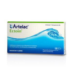 Κουτί Bausch & Lomb Artelac Ectoin 20 amps x 0,5 ml οφθαλμικές σταγόνες με σχέδιο μπλε water splash και κείμενο στα ελληνικά και στα αγγλικά στη συσκευασία.