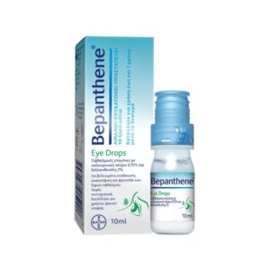 Ένα μπουκάλι Bepanthene Eye Drops 10 ml στέκεται κομψά δίπλα στο μπλε και λευκό κουτί συσκευασίας του.