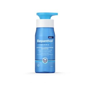 400 ml Bepanthol Derma Cleansing Gel σε μπλε μπουκάλι με δοσομετρητή αντλίας, με ετικέτες στα ελληνικά και αγγλικά, σε λευκό φόντο.