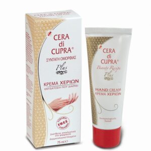 Κουτί και σωληνάριο Cera di Cupra Hand Cream Plus 75 ml με κείμενο στα ελληνικά και αγγλικά, με σχέδιο κηρήθρας και κόκκινες πινελιές.