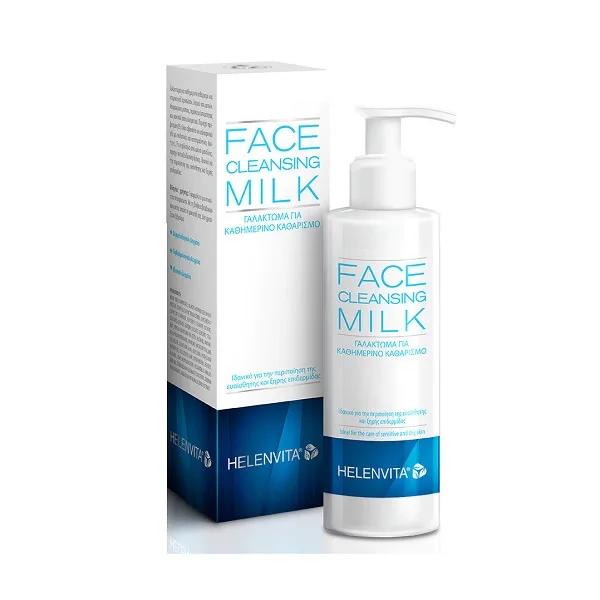 Το Helenvita Face Cleansing Milk 200 ml συσκευάζεται σε ένα βολικό μπουκάλι με δοσομετρητή αντλίας και διατίθεται σε ασορτί κουτί. Τόσο η φιάλη όσο και το κουτί διαθέτουν ετικέτες στα αγγλικά και στα ελληνικά για ευκολία στη χρήση.