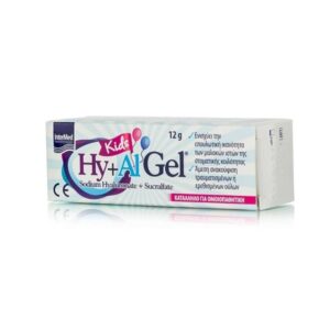 Προϊόν: Intermed Hy+Al Gel Kids 12 g, ένα σωληνάριο με ελληνική ετικέτα, σχεδιασμένο για στοματική υγεία και περιέχει υαλουρονικό νάτριο και σουκραλφάτη.