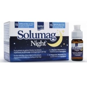 Intermed Solumag Night 15 φιαλίδια x 10 ml για βελτίωση του ύπνου με μαγνήσιο, μελατονίνη και τρυπτοφάνη.