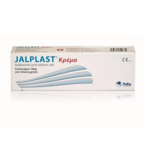 Κουτί κρέμας Jalplast 100 g, με άλας νατρίου υαλουρονικού οξέος, διακοσμημένο με σχέδιο μπλε κυματισμού και το λογότυπο Fidia σε παρθένο λευκό φόντο.