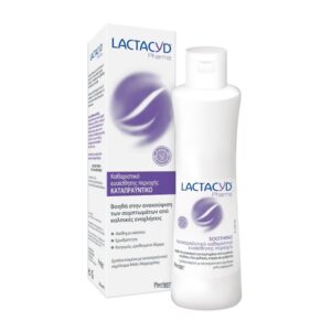 Ένα λευκό πλαστικό μπουκάλι Lactacyd Pharma Soothing 250 ml βρίσκεται δίπλα στο κουτί συσκευασίας του, το οποίο είναι διακοσμημένο με ελληνικό και αγγλικό κείμενο.