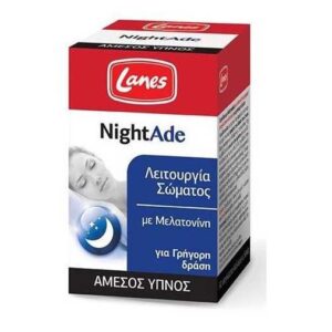 Βοηθητικό ύπνου Box of Lanes NightAde 90 υπογλώσσια καρτέλες με μελατονίνη, με φωτογραφία μιας κοιμισμένης γυναίκας και ελληνικό κείμενο στο μπροστινό μέρος.