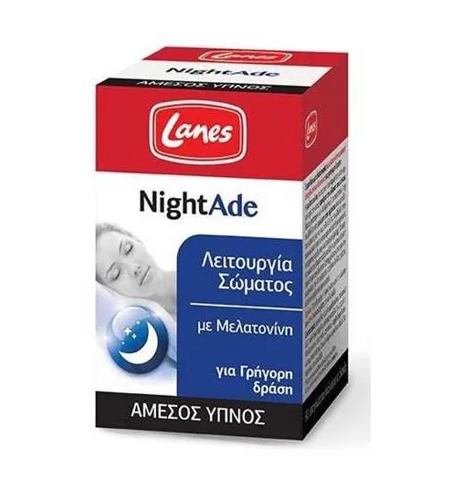 Βοηθητικό ύπνου Box of Lanes NightAde 90 υπογλώσσια καρτέλες με μελατονίνη, με φωτογραφία μιας κοιμισμένης γυναίκας και ελληνικό κείμενο στο μπροστινό μέρος.