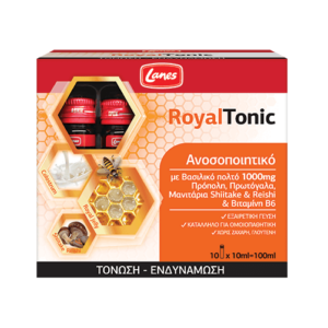 Box of Lanes Royal Tonic μονοδόσεις με 10 φιαλίδια των 10 ml το καθένα, με βασιλικό πολτό, shiitake, reishi και βιταμίνη Β6 για υποστήριξη του ανοσοποιητικού.