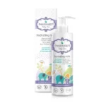 Μπουκάλι και κουτί Pharmasept Baby Care Hydrating Milk 250 ml με εικονογραφήσεις ελεφάντων, ιδανικό για μωρά ηλικίας 0-6 μηνών.