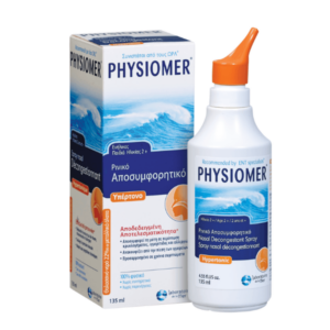 Φιάλη Physiomer Hypertonic Nasal Spray 135 ml με πορτοκαλί ακροφύσιο δίπλα στο κουτί του, με ετικέτα στα ελληνικά και στα αγγλικά.