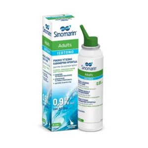 Sinomarin Adults Ισότονο Ρινικό Σπρέι 125 ml, με διάλυμα NaCl 0,9%, συμπεριλαμβανομένων πληροφοριών προϊόντος στα ελληνικά και αγγλικά.