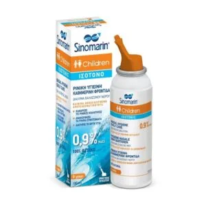 Sinomarin Children Ισότονο 100 ml ρινικό σπρέι σε κουτί και φιάλη με σχέδιο μπλε και πορτοκαλί, που περιέχει διάλυμα NaCl 0,9% για λόγους υγιεινής.