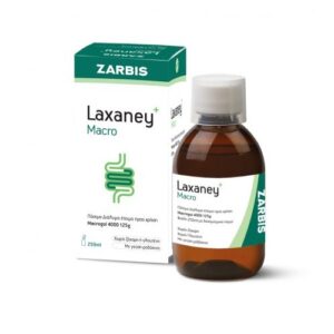 Το μπουκάλι Zarbis Laxaney Macro 250 ml και η συσκευασία του κουτιού διαθέτουν λευκό και πράσινο σχέδιο που εμφανίζει ευδιάκριτα τη μάρκα "Zarbis Laxaney Macro".