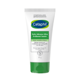 Η λοσιόν Cetaphil Daily Advance Ultra 85 g διατίθεται σε σωληνάριο, με ελληνικό κείμενο σε παρθένο λευκό φόντο.