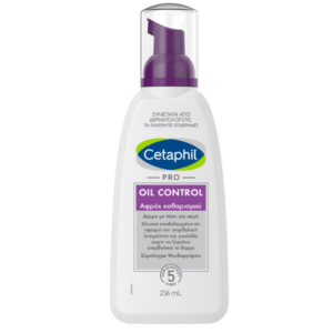 Φιάλη πλύσης αφρού Cetaphil Pro Oil Control 236 ml με μωβ αντλία, με ετικέτα στα ελληνικά και στα αγγλικά.