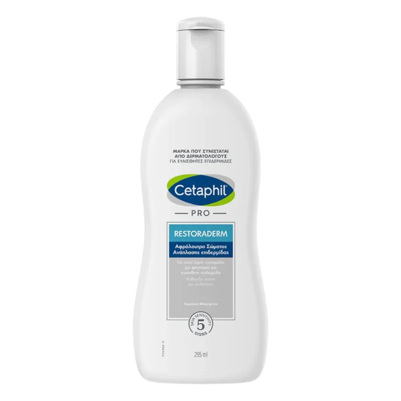 Ένα μπουκάλι 295 ml Cetaphil Pro Restoraderm, με βολικό διανομέα αντλίας.