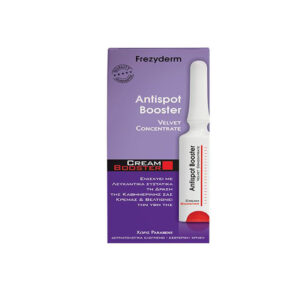 Ένα κουτί 5 ml και σωληνάριο Frezyderm Antispot Cream Booster, με κομψή μωβ και λευκή συσκευασία.