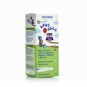 Το κουτί προϊόντων λαδιού Frezyderm Baby ABCC 50 ml, διακοσμημένο με μια αξιολάτρευτη απεικόνιση κουκουβάγιας και με την ένδειξη "Frezyderm Baby ABCC", περιλαμβάνει κείμενο στα ελληνικά και στα αγγλικά. Είναι απαλλαγμένο από χρωστικές και parabens.