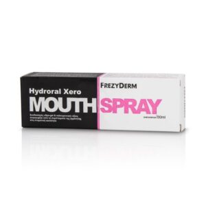 Κουτί Frezyderm Hydroral Xero Mouth Spray, με κομψή λευκή, μαύρη και ροζ συσκευασία, 50ml.